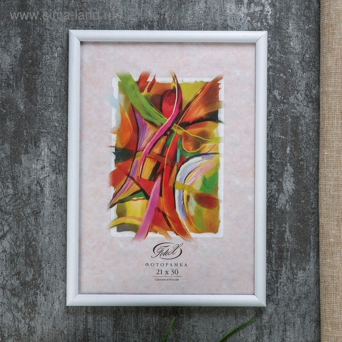 Фоторамка "Молочная" пластик 21х30 см (пластиковый экран)
Фоторамка "Молочная" пластик 21х30 см (пластиковый экран)