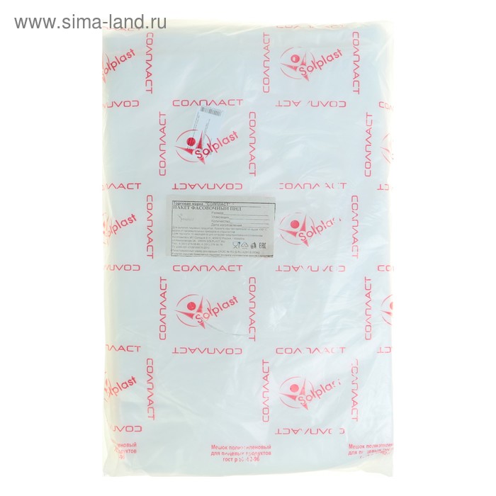 Набор пакетов фасовочных 25 х 40 см, 15 мкм, 1000 шт
Набор пакетов фасовочных 25 х 40 см, 15 мкм, 1000 шт