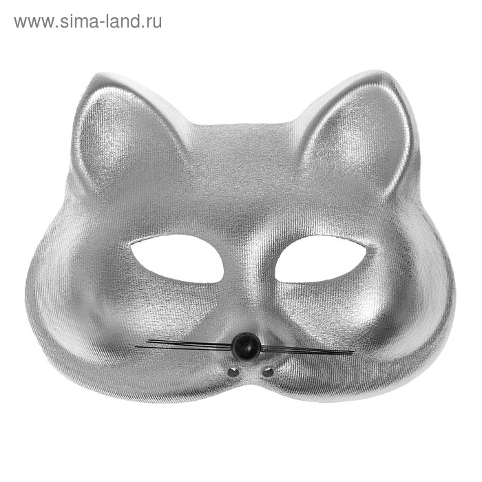 Карнавальная маска «Кошка», цвет серебряный
Карнавальная маска «Кошка», цвет серебряный