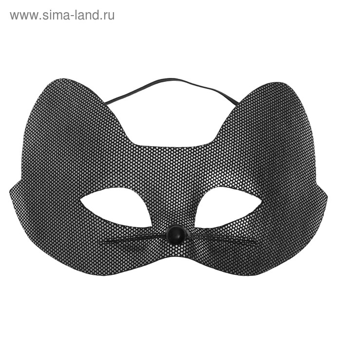 Карнавальная маска «Киска», цвет серебряный
Карнавальная маска «Киска», цвет серебряный