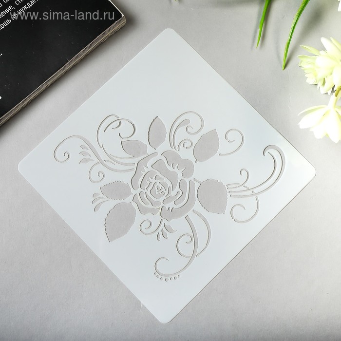 Трафарет пластик "Роза на ветке" 13х13 см
Трафарет пластик "Роза на ветке" 13х13 см