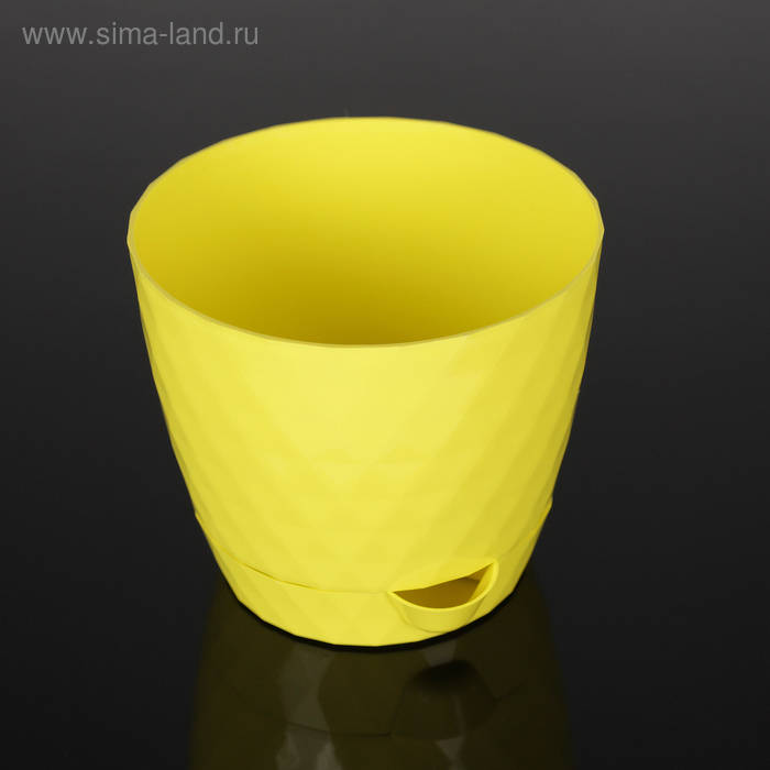 Кашпо с прикорневым поливом «Румба», 1 л, цвет жёлтый
Кашпо с прикорневым поливом «Румба», 1 л, цвет жёлтый
