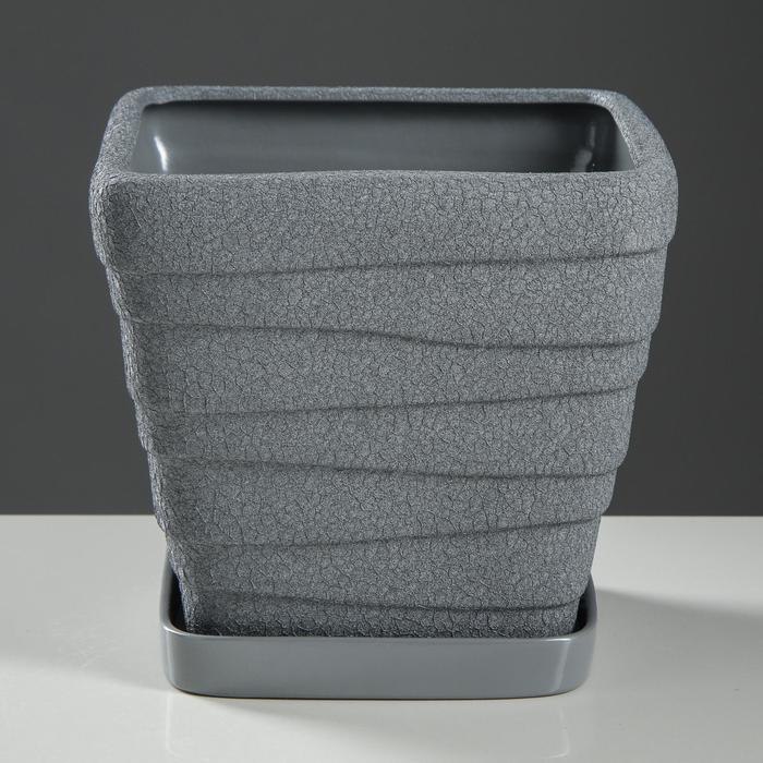 Горшок для цветов "Квадрат волна", шёлк, серый, керамика, 4.5 л
Горшок для цветов "Квадрат волна", шёлк, серый, керамика, 4.5 л