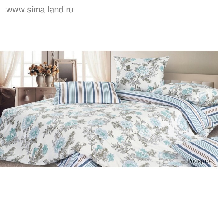 КПБ «Роберто» 1,5 сп, размер 150 × 215 см, 145 × 215 см, 70 × 70 см - 2 шт
КПБ «Роберто» 1,5 сп, размер 150 × 215 см, 145 × 215 см, 70 × 70 см - 2 шт