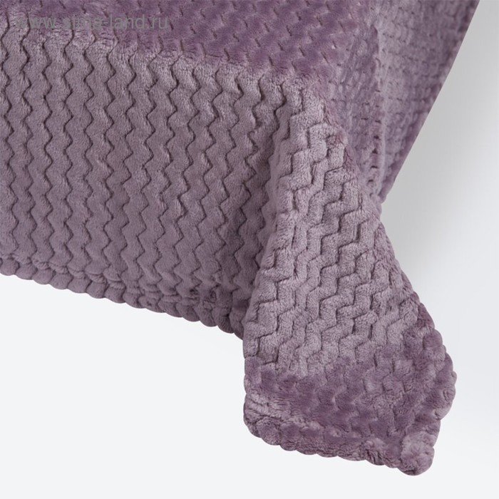 Плед Modern, размер 180 × 200 см, цвет сиреневый
Плед Modern, размер 180 × 200 см, цвет сиреневый