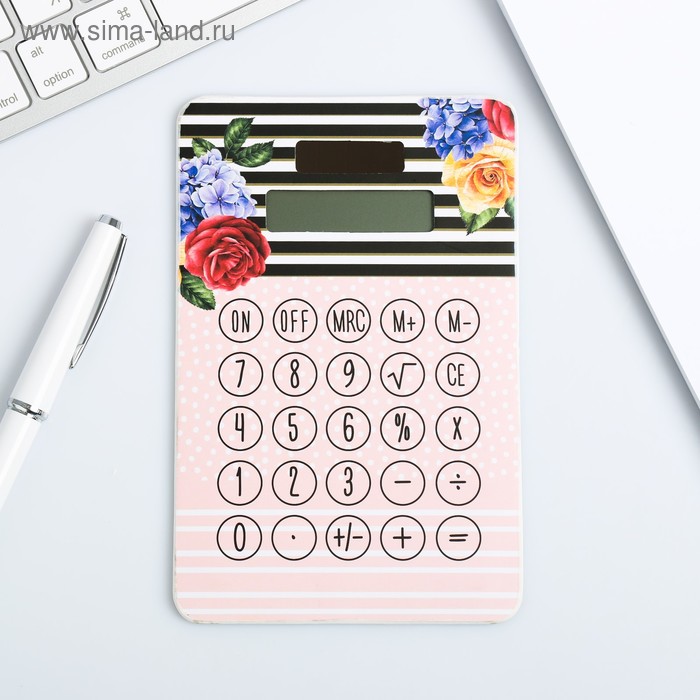 Калькулятор LOVE
Калькулятор LOVE