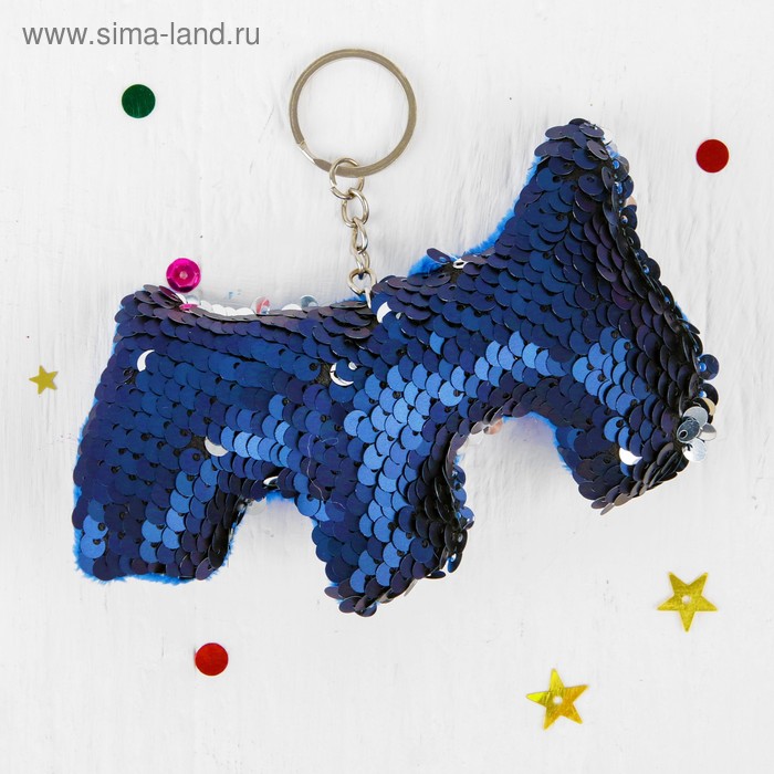 Мягкий брелок-хамелеон «Собака», цвета МИКС 
Мягкий брелок-хамелеон «Собака», цвета МИКС