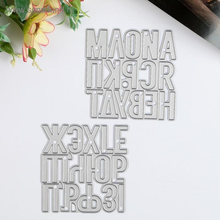 фото Набор ножей для вырубки "крупными буквами" mimicut