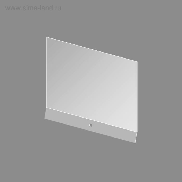 Фриз-зеркало комплект, цвет белый
Фриз-зеркало комплект, цвет белый