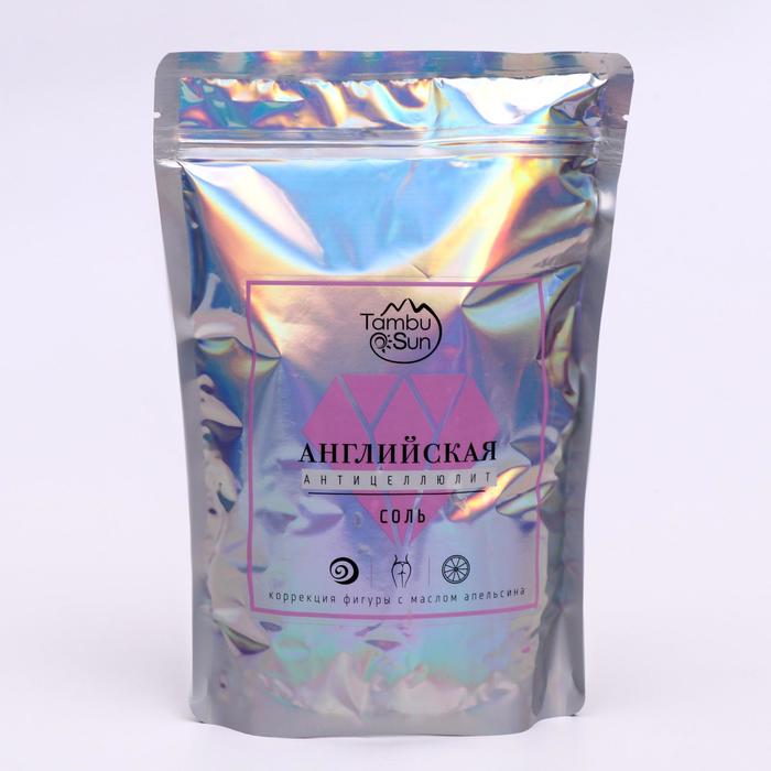 Английская соль Бизорюк «Антицеллюлит» с эфирным маслом апельсина, 1 кг.
Английская соль Бизорюк «Антицеллюлит» с эфирным маслом апельсина, 1 кг.