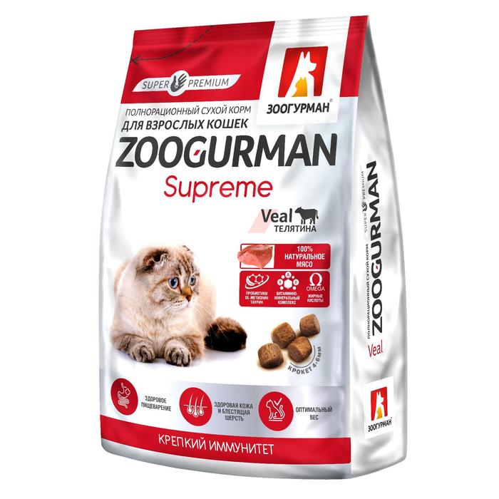 Сухой корм Supreme для кошек, телятина, 350 г
Сухой корм Supreme для кошек, телятина, 350 г