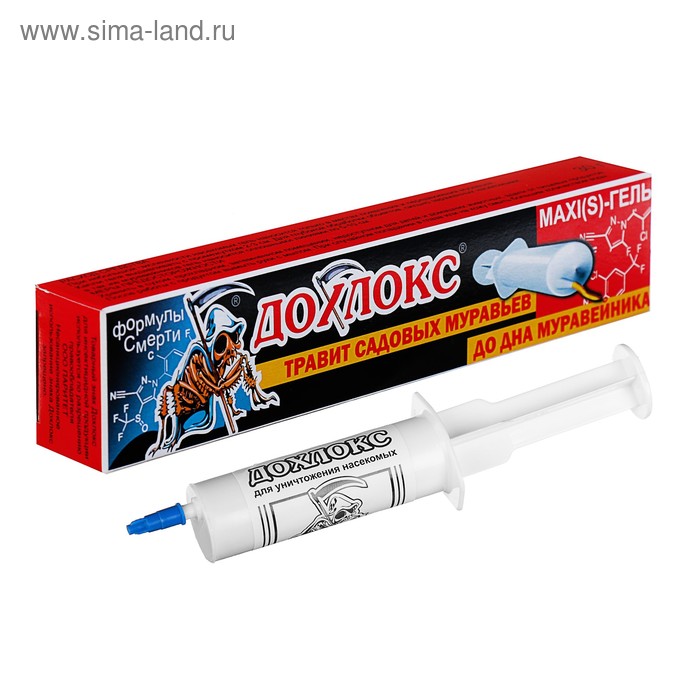 Гель от садовых муравьев Дохлокс MAXI(S), шприц, 20 мл
Гель от садовых муравьев Дохлокс MAXI(S), шприц, 20 мл