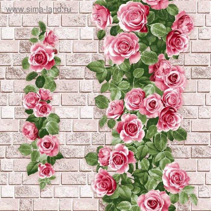 Обои бумажные Барни-А Ф568-02, 0,53х10 м
Обои бумажные Барни-А Ф568-02, 0,53х10 м