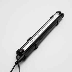 Светодиодная подводная подсветка BARBUS LED 001 с распылителем воздуха (1 w, 25 см)
Светодиодная подводная подсветка BARBUS LED 001 с распылителем воздуха (1 w, 25 см)