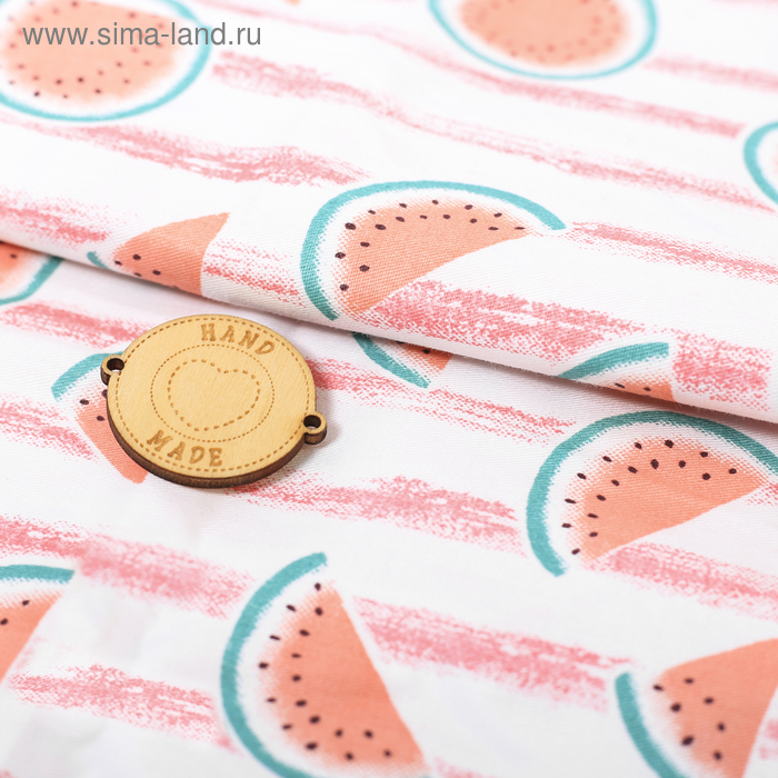 Ткань для пэчворка «Арбузики», 50 × 105 см
Ткань для пэчворка «Арбузики», 50 × 105 см