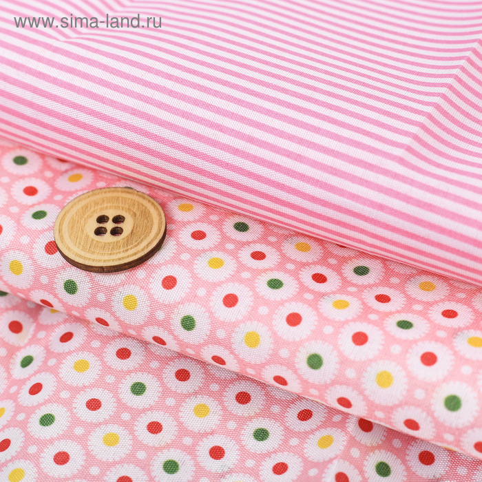 Набор ткани для пэчворка «Яркий момент», 2 лоскута 50 × 65 см
Набор ткани для пэчворка «Яркий момент», 2 лоскута 50 × 65 см