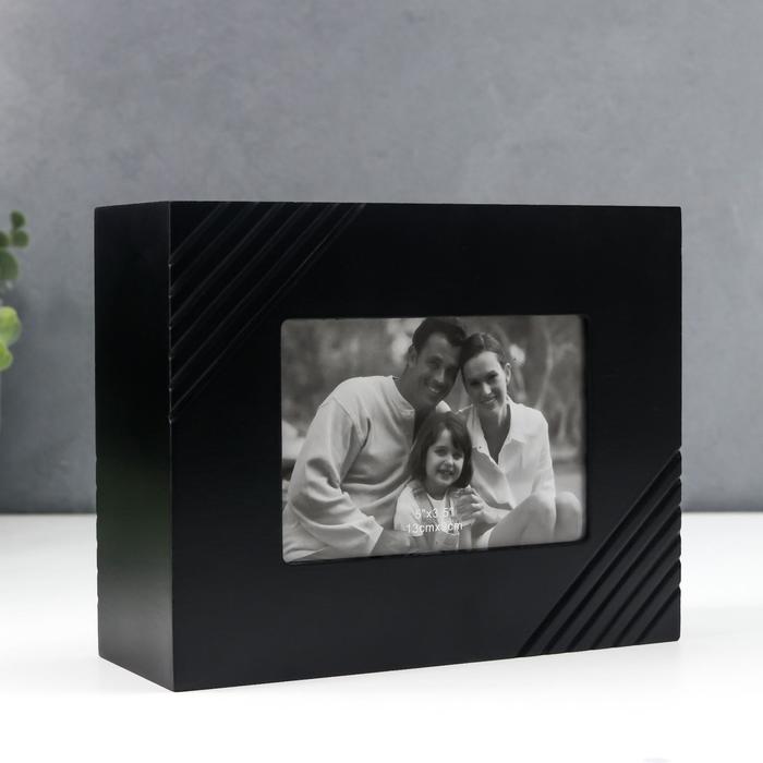 Фотоархив дерево на 48 фото 10х15 см "Линии жизни" чёрный 20,2х7,1х16 см
Фотоархив дерево на 48 фото 10х15 см "Линии жизни" чёрный 20,2х7,1х16 см