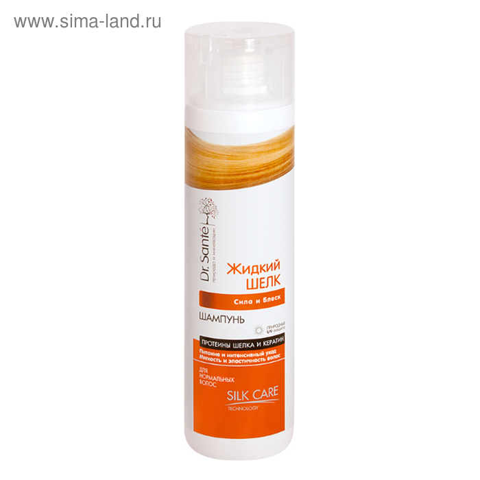 Шампунь Dr.Sante Жидкий шелк «Сила и блеск», 250 мл
Шампунь Dr.Sante Жидкий шелк «Сила и блеск», 250 мл