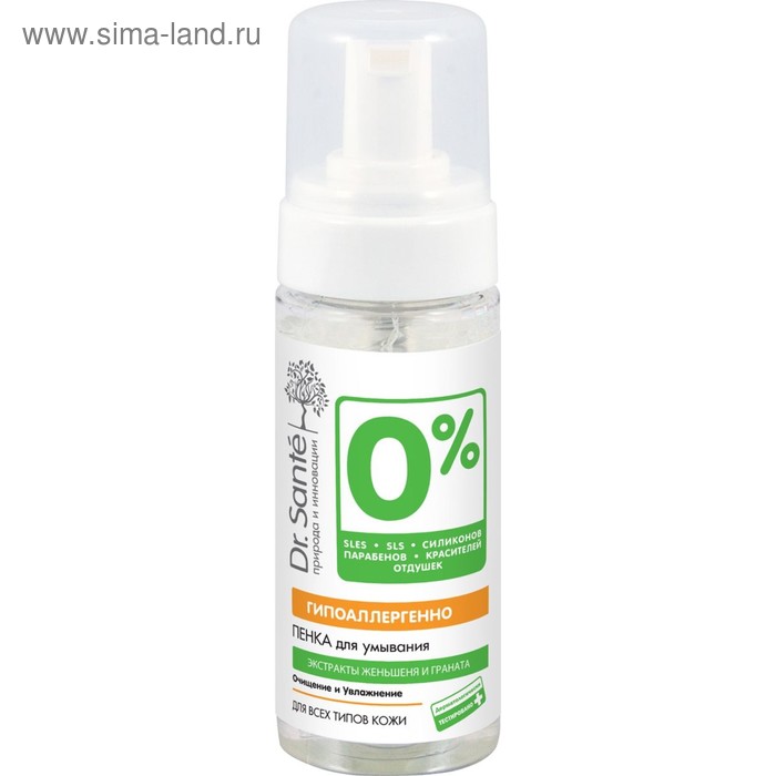 Пенка для умывания Dr.Sante 0%, 150 мл
Пенка для умывания Dr.Sante 0%, 150 мл