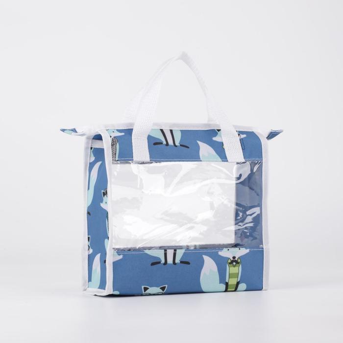 Косметичка ПВХ, отдел на молнии, 2 ручки, цвет голубой
Косметичка ПВХ, отдел на молнии, 2 ручки, цвет голубой