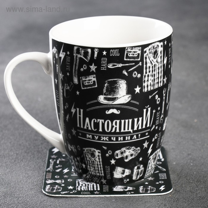 Набор «Настоящий мужчина», 2 предмета: кружка 350 мл, подставка под горячее
Набор «Настоящий мужчина», 2 предмета: кружка 350 мл, подставка под горячее