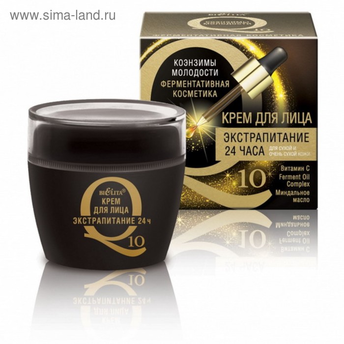 Крем для лица Bielita «Экстрапитание 24ч», 50 мл
Крем для лица Bielita «Экстрапитание 24ч», 50 мл