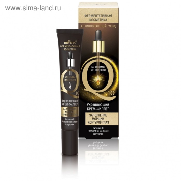 Крем-филлер для лица Bielita «Заполнение морщин контуров глаз», укрепляющий, 20 мл
Крем-филлер для лица Bielita «Заполнение морщин контуров глаз», укрепляющий, 20 мл