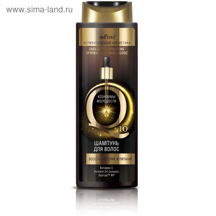 Шампунь для волос Bielita «Восстановление и питание», 400 мл
Шампунь для волос Bielita «Восстановление и питание», 400 мл
