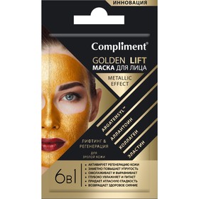 Маска для лица 6 в 1 Compliment Golden Lift, лифтинг и регенерация, для зрелой кожи, 7 мл
Маска для лица 6 в 1 Compliment Golden Lift, лифтинг и регенерация, для зрелой кожи, 7 мл