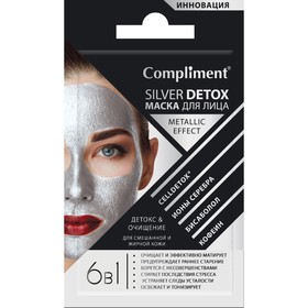 Маска для лица 6 в 1 Compliment Silver Detox, детокс и очищение, для любого типа кожи, 7 мл 448527
Маска для лица 6 в 1 Compliment Silver Detox, детокс и очищение, для любого типа кожи, 7 мл 448527