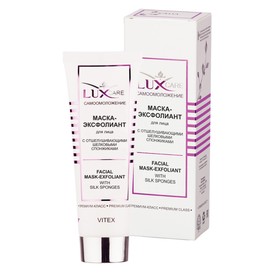 Маска-эксфолиант для лица ВITЭКС Lux Care, с отшелушивающими шелковыми спонжиками, 75 мл
Маска-эксфолиант для лица ВITЭКС Lux Care, с отшелушивающими шелковыми спонжиками, 75 мл