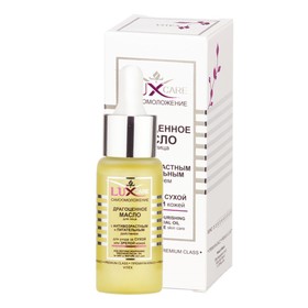 Масло для лица ВITЭКС Lux Care «Драгоценное», антивозрастное и питательное, 30 мл
Масло для лица ВITЭКС Lux Care «Драгоценное», антивозрастное и питательное, 30 мл