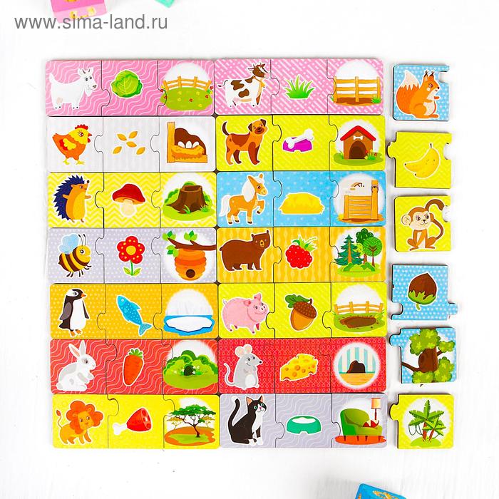 Пазл-набор «Кто где живет» (тройной в дер.коробке)
Пазл-набор «Кто где живет» (тройной в дер.коробке)