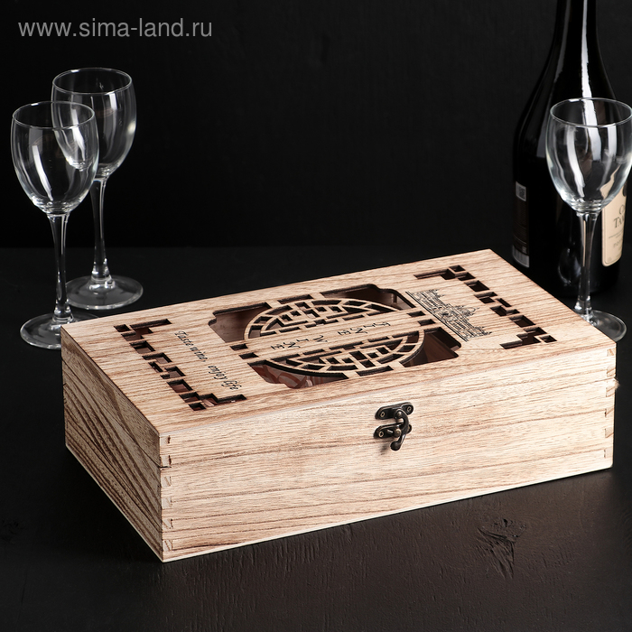 фото Ящик для хранения вина «мерло», 35×20 см, на 2 бутылки