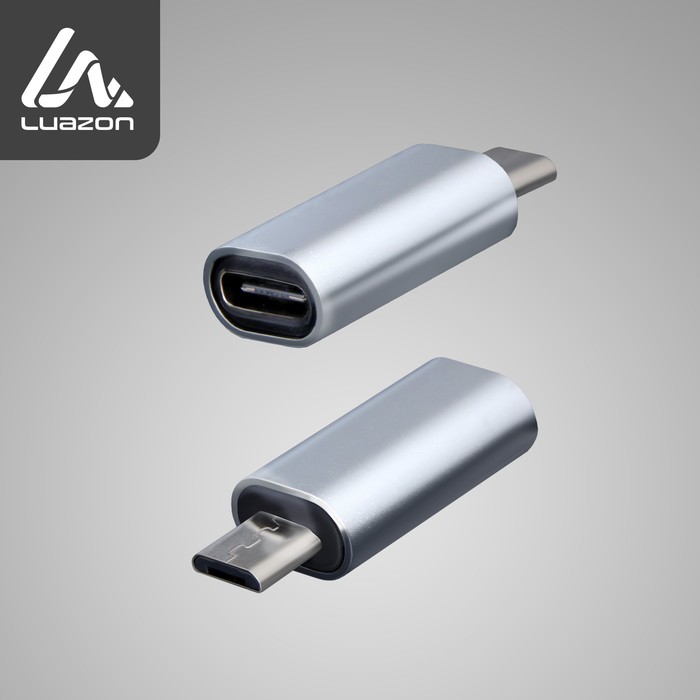 Переходник LuazON, с Type-C на micro USB, 10 шт, серебристый
Переходник LuazON, с Type-C на micro USB, 10 шт, серебристый