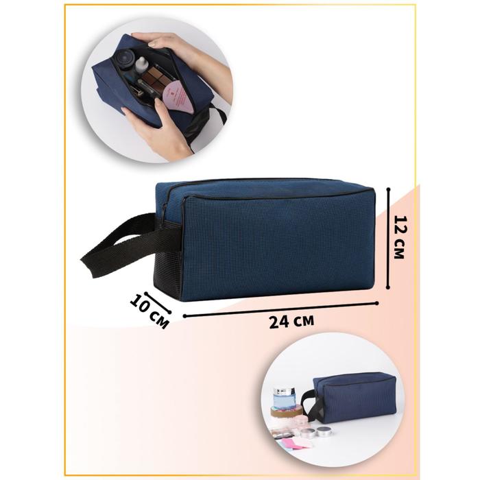 фото Косметичка дорожная, отдел на молнии, с ручкой, цвет синий