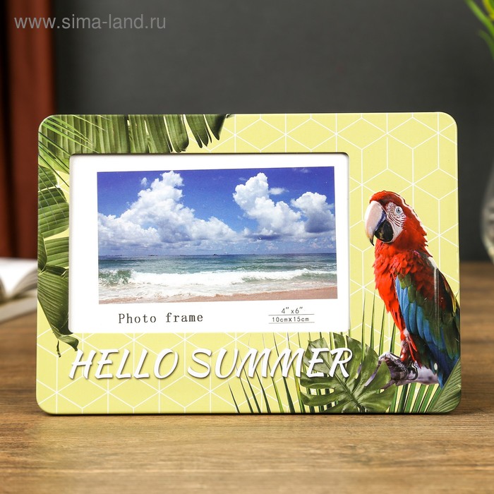 Фоторамка металл 10х15 см "Попугай" 15х21х0,5 см 
Фоторамка металл 10х15 см "Попугай" 15х21х0,5 см