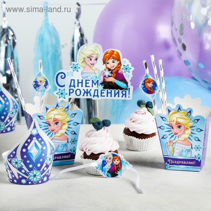 Набор для оформления праздника "С Днем Рождения!", Холодное сердце, 40 предметов
Набор для оформления праздника "С Днем Рождения!", Холодное сердце, 40 предметов