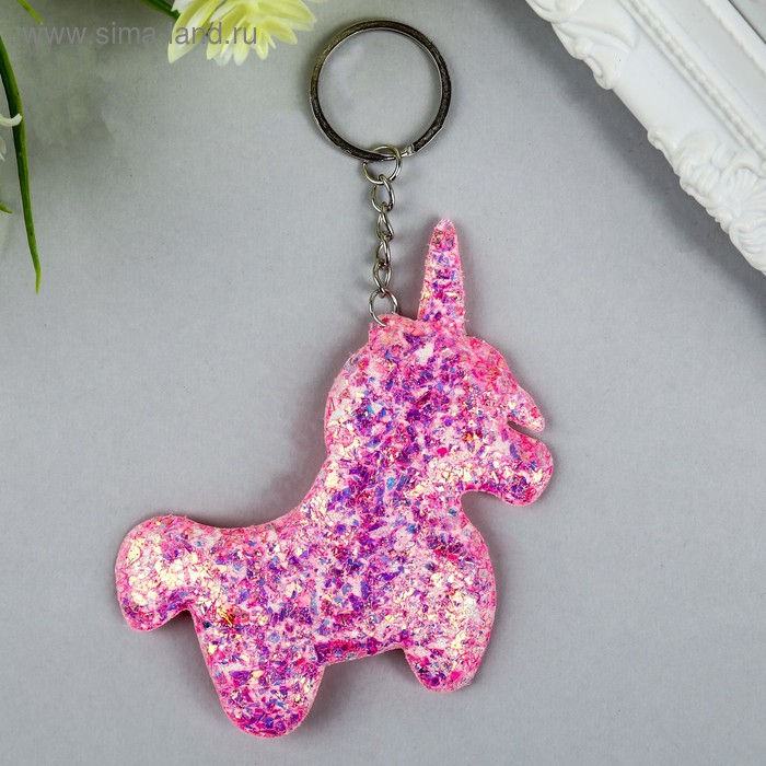 Брелок текстиль фольга "Единорожек" розовый 9х9 см 
Брелок текстиль фольга "Единорожек" розовый 9х9 см