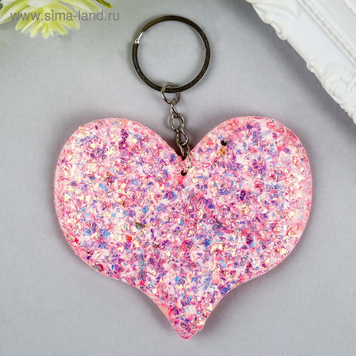 Брелок текстиль фольга "Сердце" розовый 8х9,5 см
Брелок текстиль фольга "Сердце" розовый 8х9,5 см