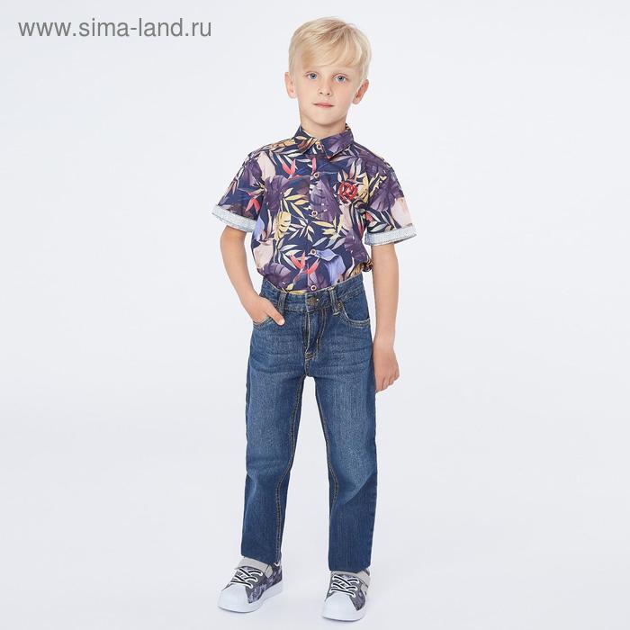 фото Рубашка с коротким рукавом для мальчика, цвет синий, рост 116 (6 лет) бэби-бум