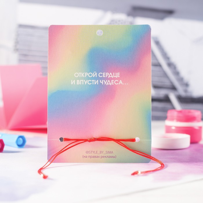 фото Браслет ассорти "антистресс" единорог, цвет красный в золоте, d=6см queen fair