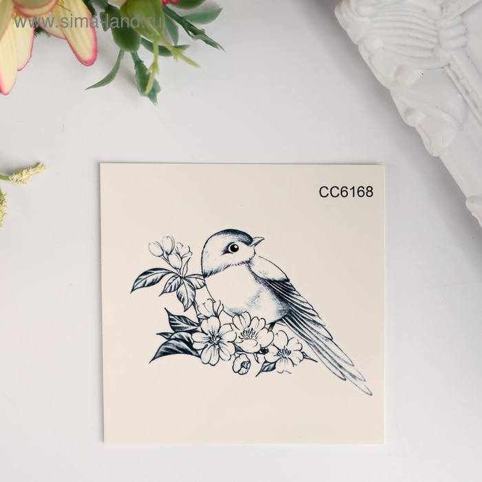 Татуировка на тело чёрная "Птица на ветке" 6х6 см
Татуировка на тело чёрная "Птица на ветке" 6х6 см