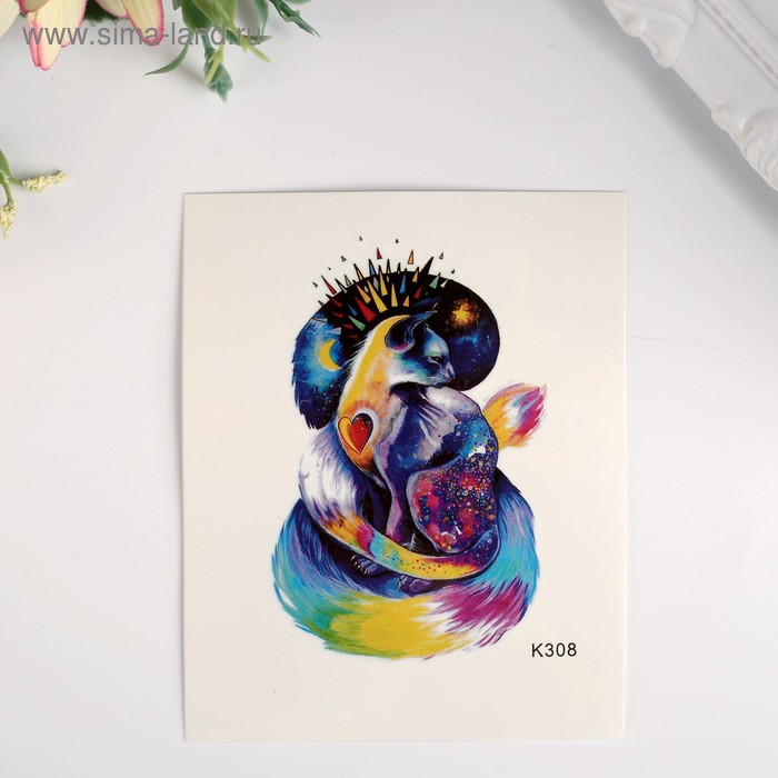 Татуировка на тело цветная "Ночной кот" 10х8 см
Татуировка на тело цветная "Ночной кот" 10х8 см