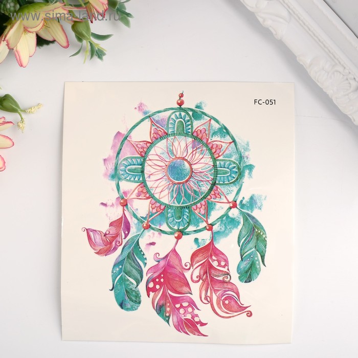 Татуировка на тело цветная "Ловец снов" 12х10,5 см
Татуировка на тело цветная "Ловец снов" 12х10,5 см