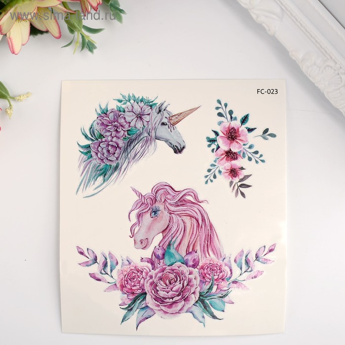 Татуировка на тело цветная "Единороги и цветы" 12х10,5 см
Татуировка на тело цветная "Единороги и цветы" 12х10,5 см