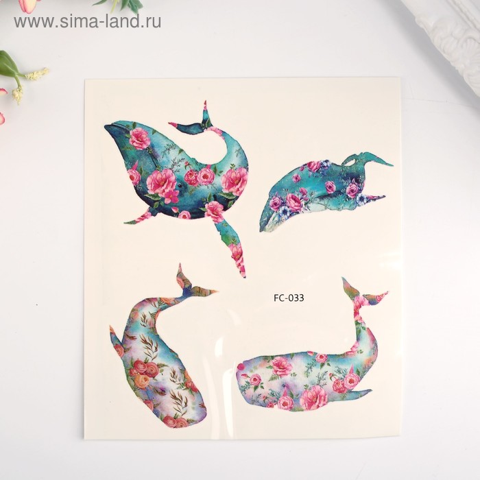 Татуировка на тело цветная "Кашалоты в цветах" 12х10,5 см
Татуировка на тело цветная "Кашалоты в цветах" 12х10,5 см