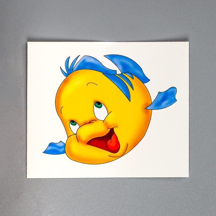 Татуировка на тело "Желтая рыбка" МИКС
Татуировка на тело "Желтая рыбка" МИКС