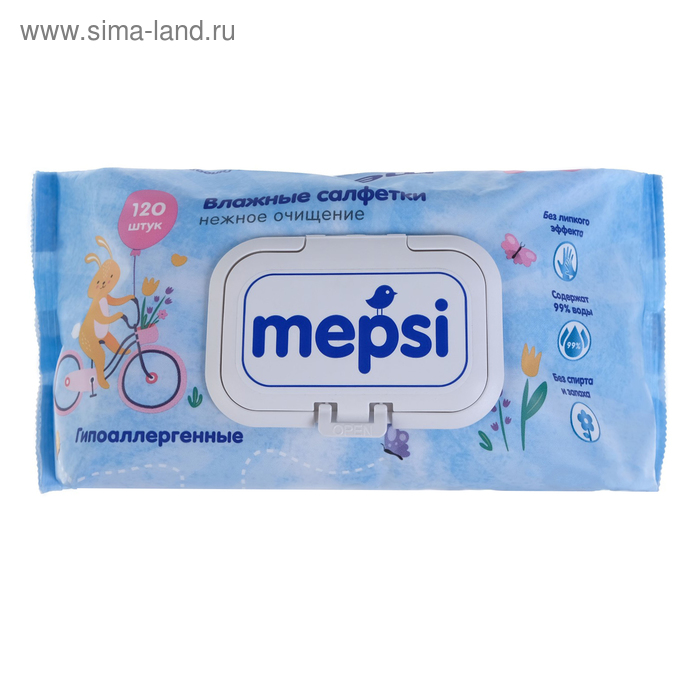 Влажные салфетки Mepsi детские, гипоаллергенные, 120 шт.
Влажные салфетки Mepsi детские, гипоаллергенные, 120 шт.