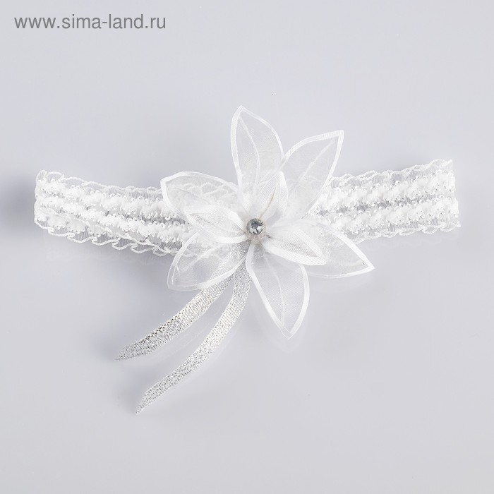 Подвязка для невесты "Лилия", белая
Подвязка для невесты "Лилия", белая